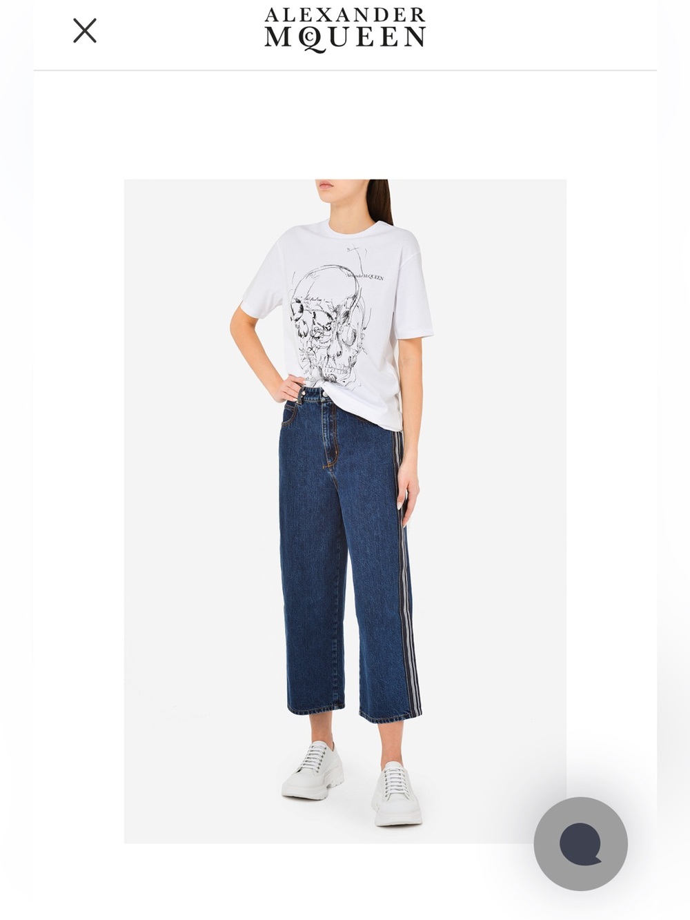 Alexander McQueen Dark Blue Denim Jeans